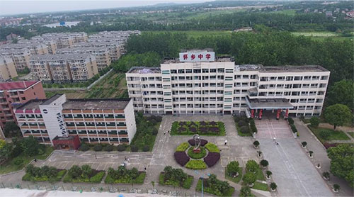 ���ϑ��l�ЌW