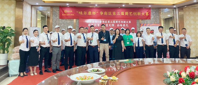 �Nˇ��ِ����ζ�����㡰ζ�������������ÏNˇ��(chu��ng)�´�ِ�A�M(m��n)�e�k