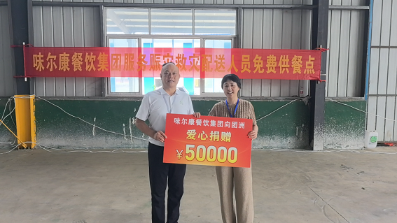 ����˹��˾�_(k��i)��(h��)-8636289΢��(li��n)ϵ